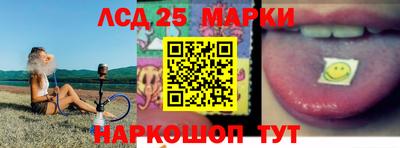 кокаин Краснодар