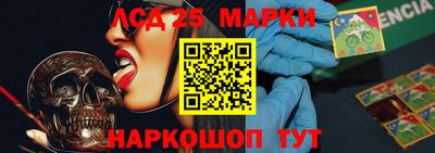 кокаин Краснодар