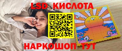 jwh Краснокаменск