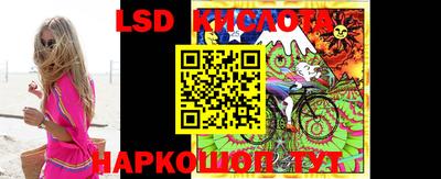 jwh Краснокаменск