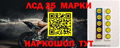 jwh Краснокаменск