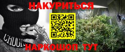 jwh Краснокаменск