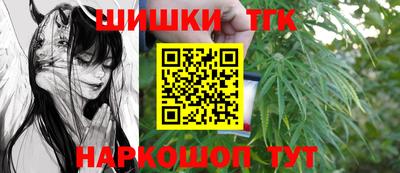 кокаин Краснодар