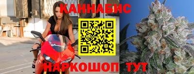 кокаин Краснодар