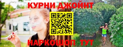бутират Краснознаменск