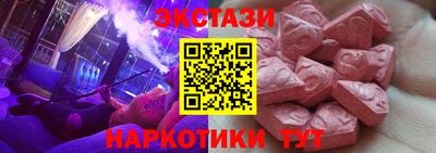 jwh Краснокаменск