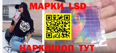 2c-b Коммунар