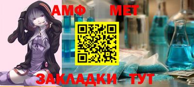 кокаин Краснодар
