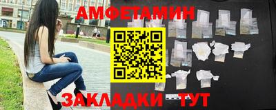 jwh Краснокаменск