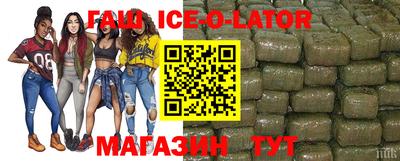jwh Краснокаменск