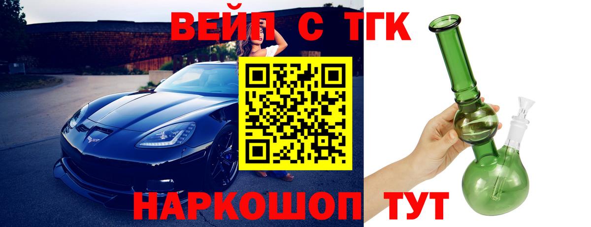 МЕФ Елабуга